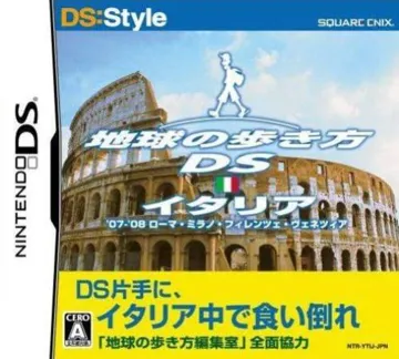 Chikyuu no Arukikata DS - Italia '07-'08 - Roma, Milano, Firenze, Venezia (Japan) box cover front